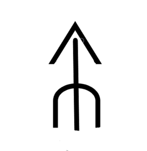 True Trail Arrow